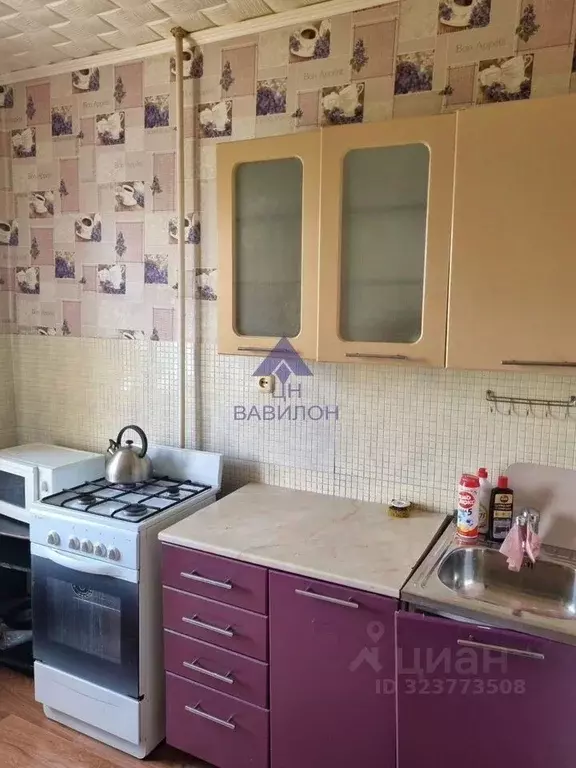 1-к кв. Ростовская область, Волгодонск ул. Энтузиастов (37.0 м) - Фото 1