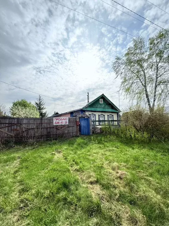 Дом 50 м на участке 18 сот. - Фото 1
