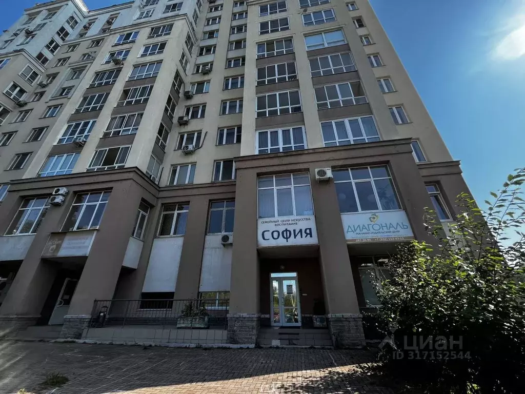 Офис в Свердловская область, Екатеринбург ул. 8 Марта, 194 (244 м) - Фото 1