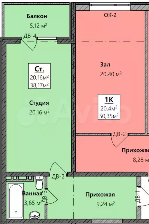 Квартира-студия, 38,2 м, 8/8 эт. - Фото 1