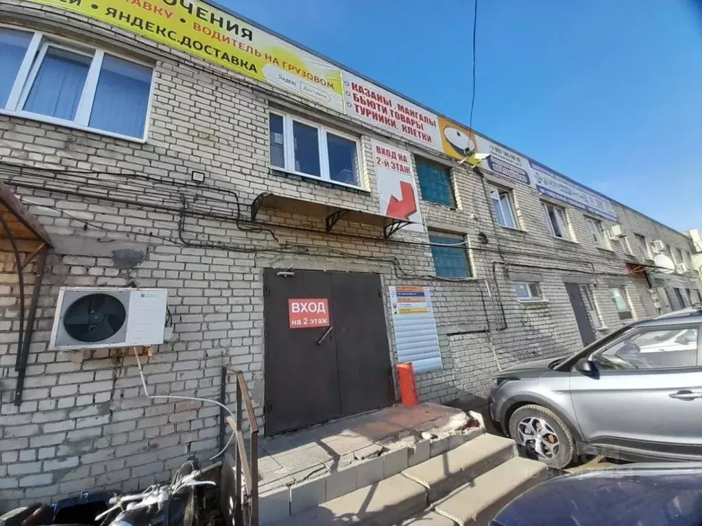 Офис в Саратовская область, Саратов Политехническая ул., 2 (21 м) - Фото 0