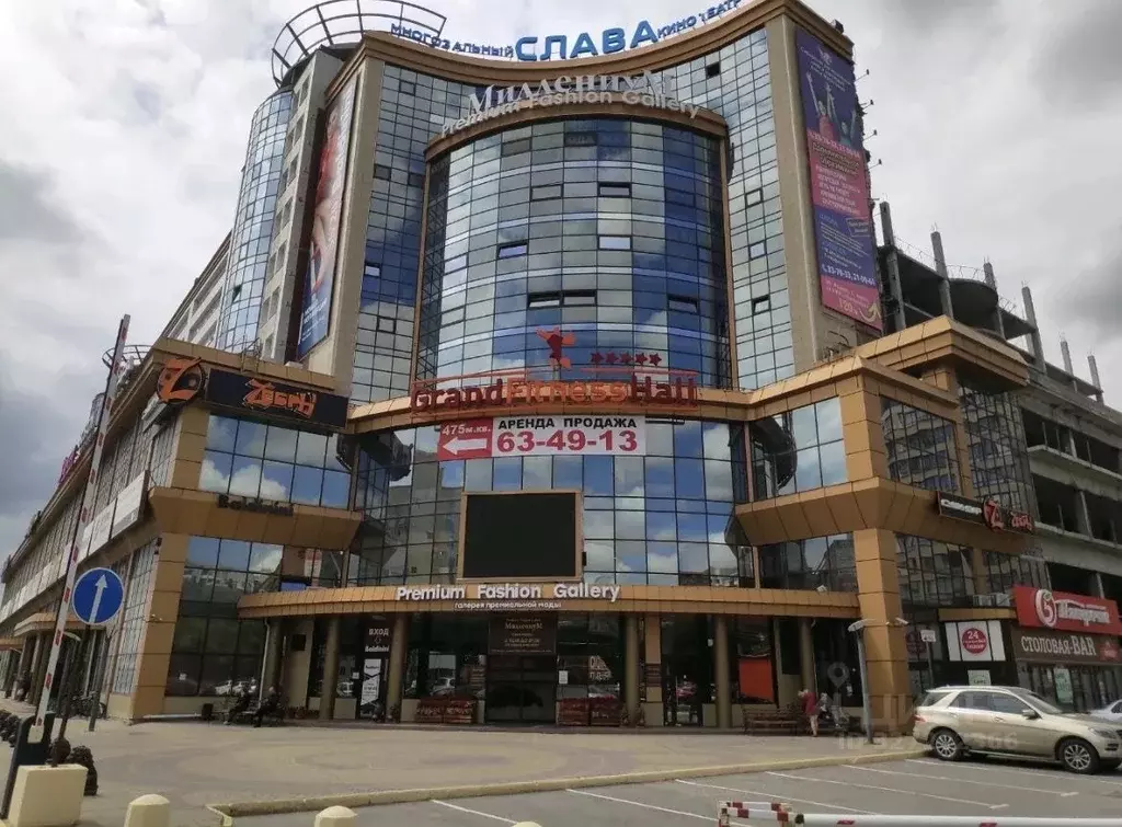Торговая площадь в Омская область, Омск ул. Фрунзе, 1к4 (45 м) - Фото 1