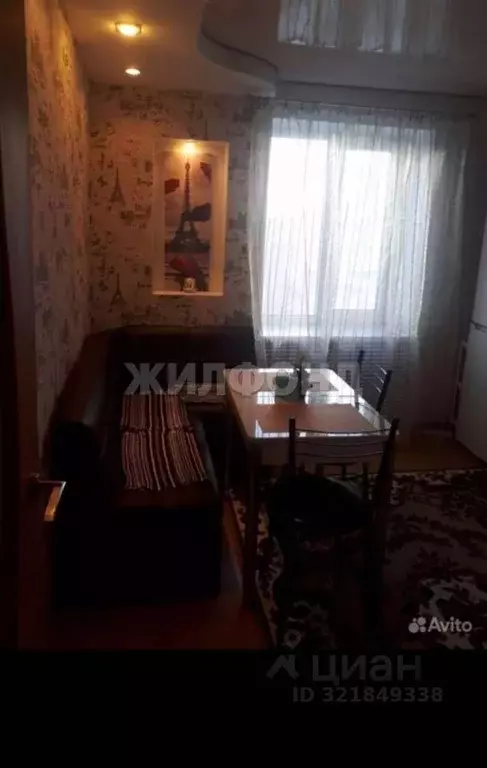1-к кв. Белгородская область, Белгород Привольная ул., 25 (34.0 м) - Фото 1