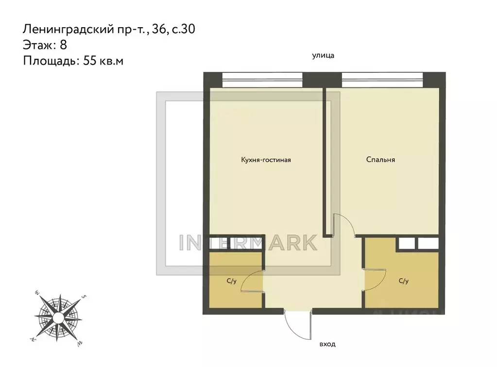 1-к кв. Москва Ленинградский просп., 36с30 (55.0 м) - Фото 2