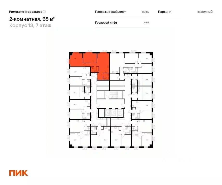 2-к кв. Москва Римского-Корсакова 11 жилой комплекс, 13 (65.0 м) - Фото 1