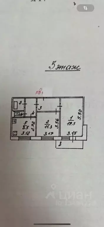 2-к кв. Белгородская область, Белгород ул. Губкина, 13 (51.0 м) - Фото 1