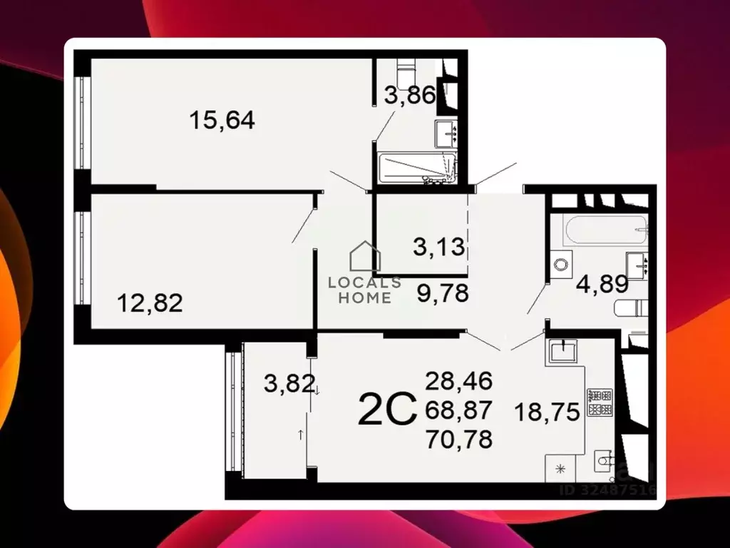 2-к кв. Рязанская область, Рязань Льговская ул., 8 (70.78 м) - Фото 1