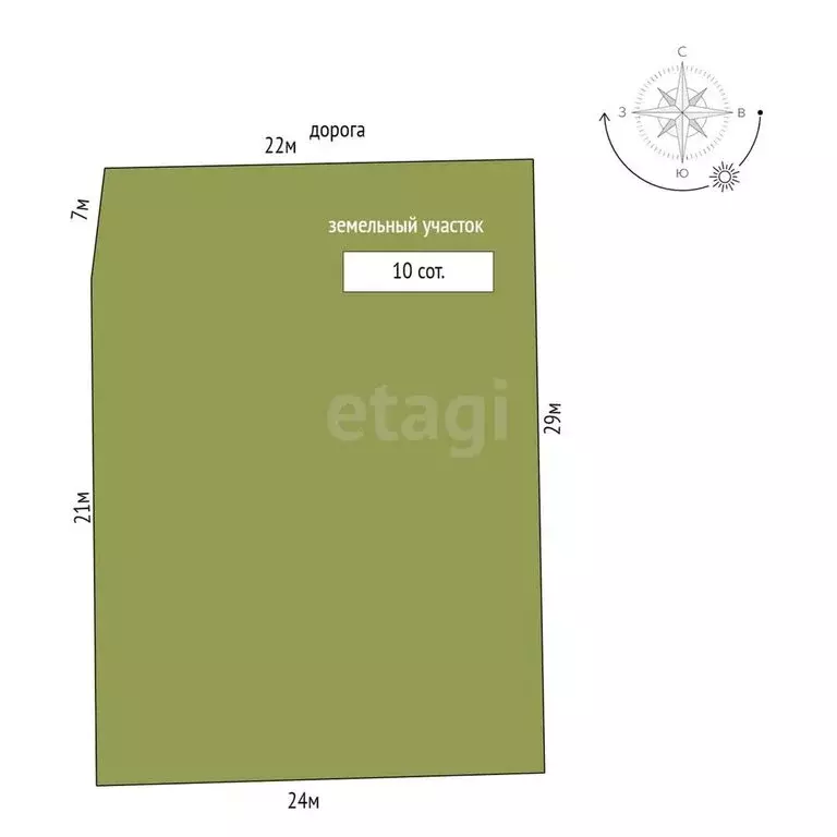 Дом в Феодосия, улица Челнокова, 31 (82.9 м) - Фото 1