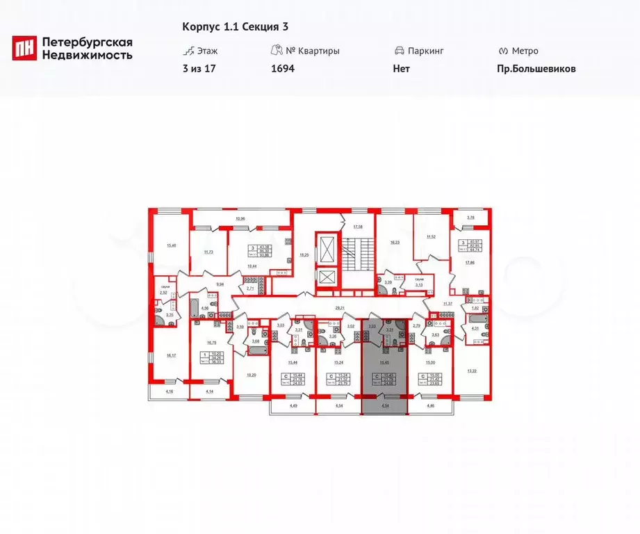 Квартира-студия, 21,8 м, 5/17 эт. - Фото 1