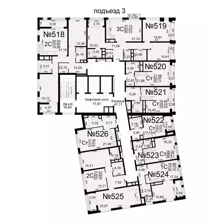 2-к кв. Рязанская область, Рязань Братиславский мкр, Вместе жилой ... - Фото 2