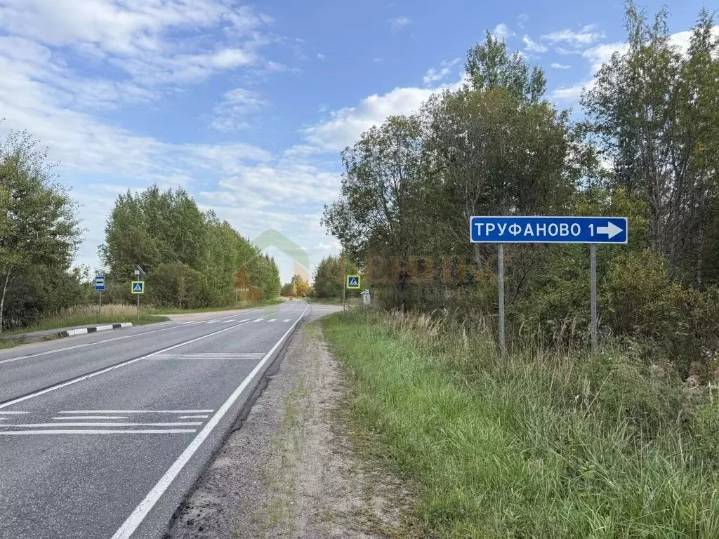 Участок в Ленинградская область, Волхов Труфаново мкр,  (8.0 сот.) - Фото 1