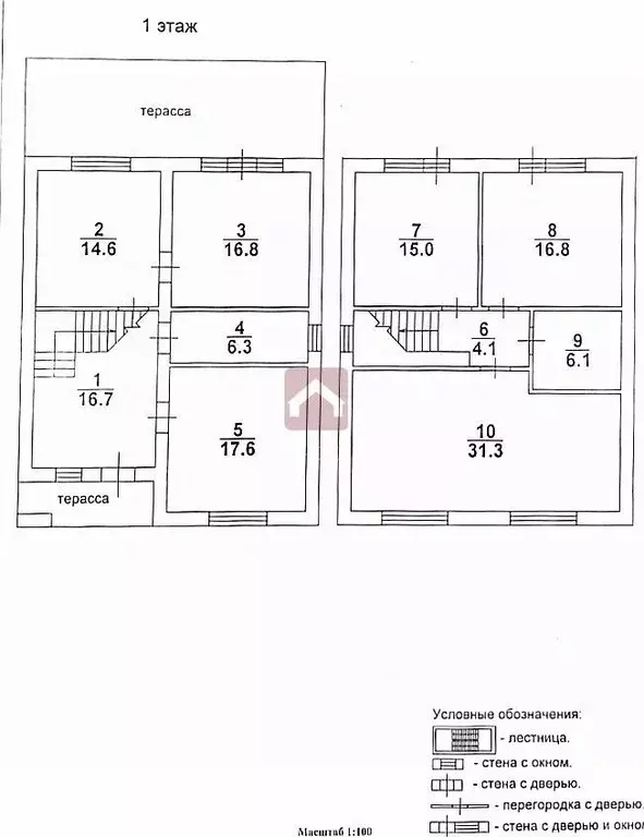 Коттедж в Саратовская область, Саратов проезд 1-й Романтиков (173 м) - Фото 1