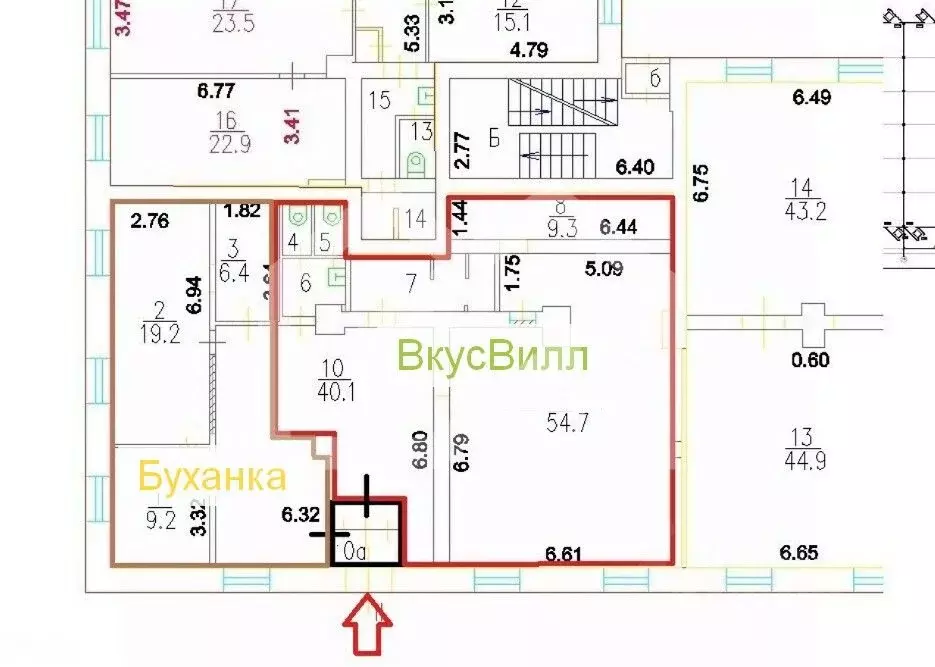Помещение свободного назначения в Москва Новохорошевский проезд, 20 ... - Фото 2