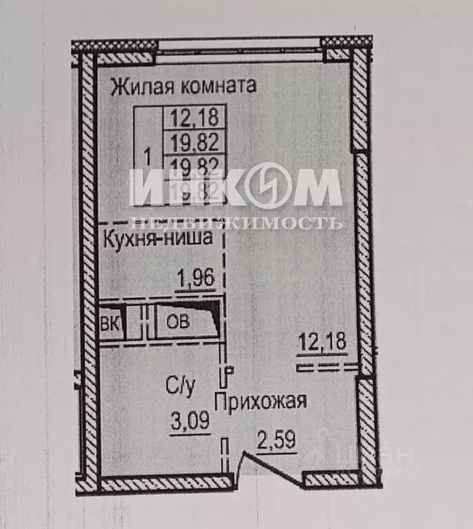 Студия Московская область, Балашиха ул. Яганова, 8 (20.0 м) - Фото 1