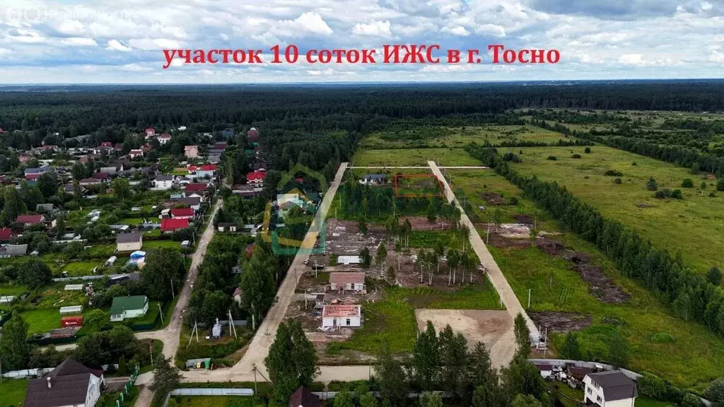 Участок в Ленинградская область, Тосно (10 м) - Фото 1
