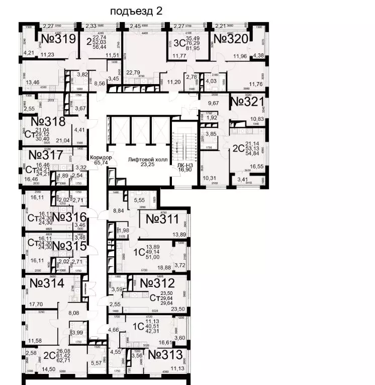 1-к кв. Рязанская область, Рязань Братиславский мкр, Вместе жилой ... - Фото 2