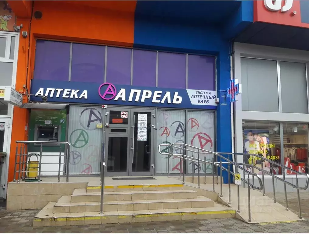 Помещение свободного назначения в Краснодарский край, Анапа Крымская ... - Фото 1