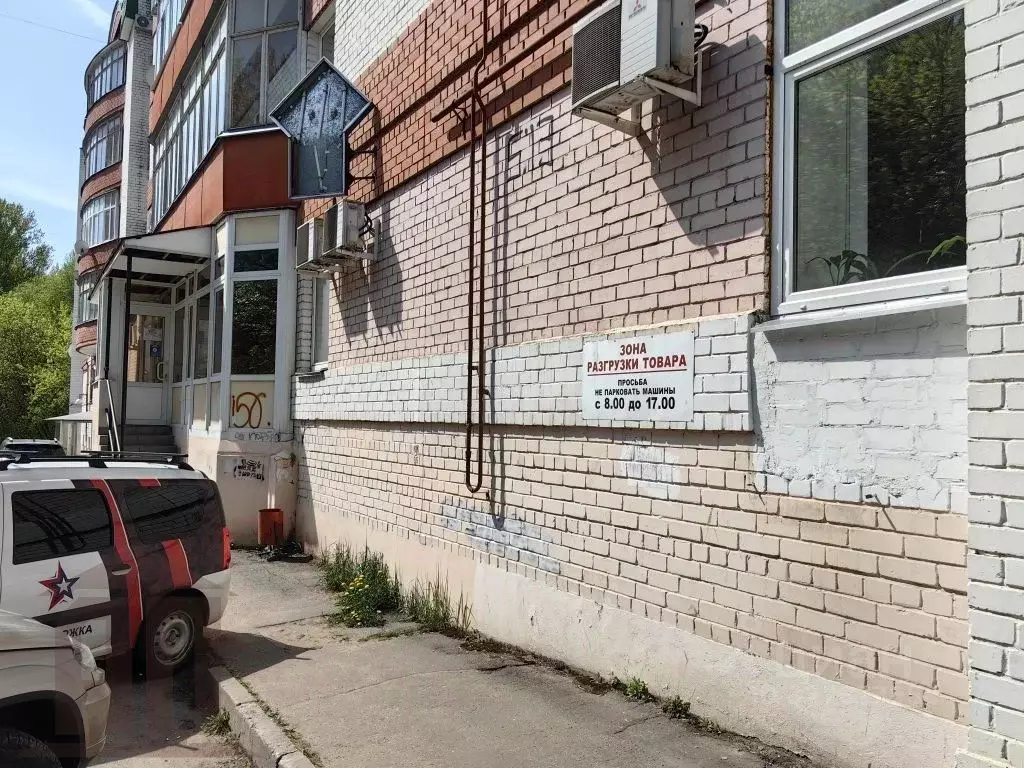 Помещение свободного назначения в Тверская область, Тверь ул. Лидии ... - Фото 1