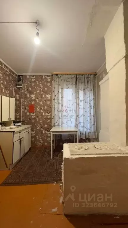 Дом в Тыва, Кызыл ул. Салчака-Тока (20 м) - Фото 1