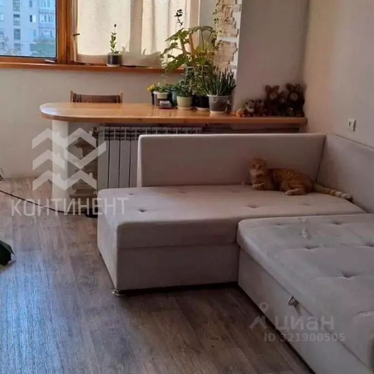 2-к кв. Крым, Евпатория ул. 60 лет ВЛКСМ, 16 (49.5 м) - Фото 0
