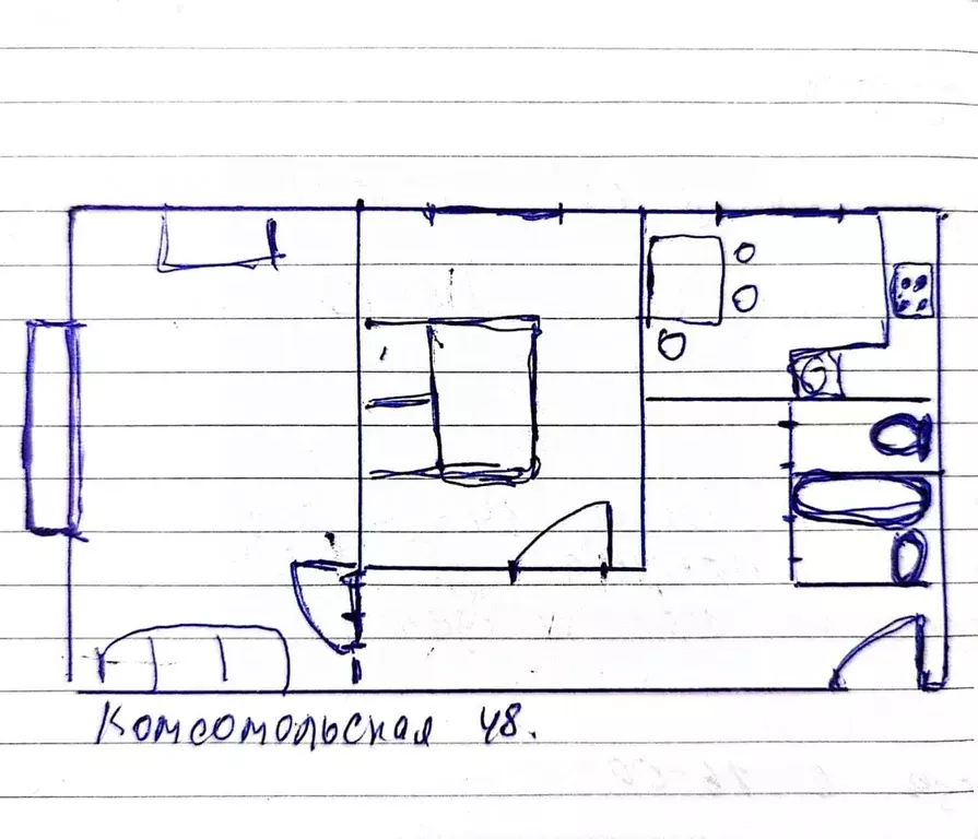 2-к кв. Ставропольский край, Ставрополь Комсомольская ул., 48 (50.0 м) - Фото 0