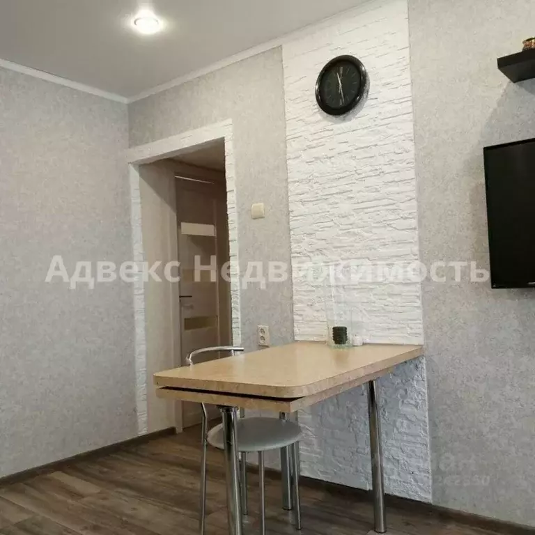 2-к кв. Тюменская область, Тюмень 6-й мкр, ул. Валерии Гнаровской, ... - Фото 0