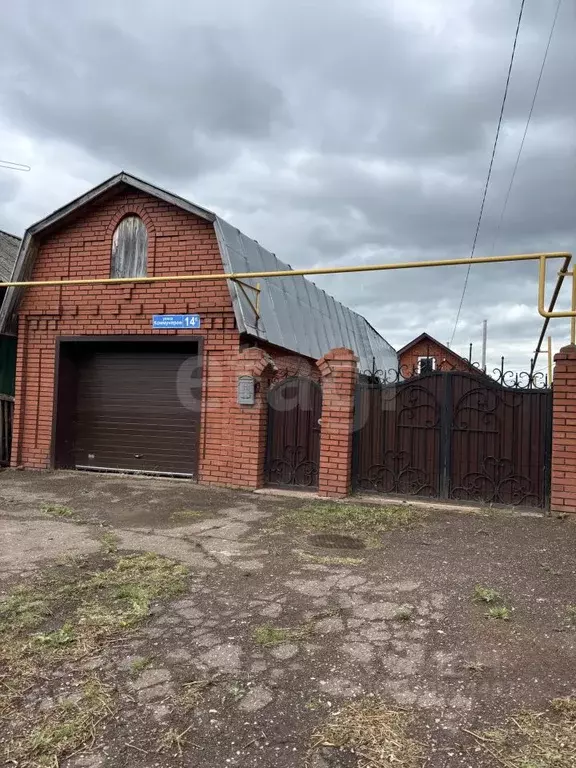 Дом в Башкортостан, Бирск ул. Коммунаров (80 м) - Фото 1