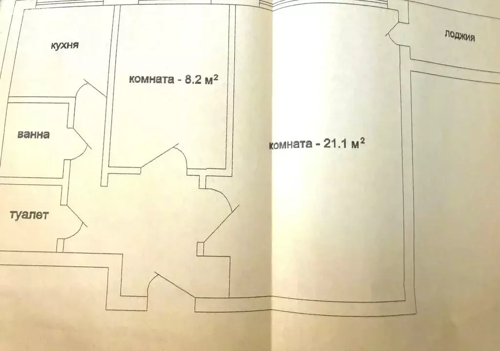 2-комнатная квартира: Тольятти, бульвар Ленина, 22 (49.2 м) - Фото 1