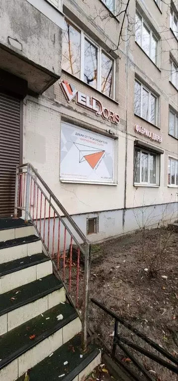 Помещение свободного назначения в Санкт-Петербург ул. Ярослава Гашека, ... - Фото 2