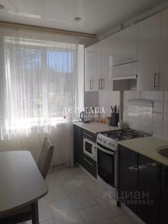 2-к кв. Белгородская область, Губкин ул. Раевского, 6 (47.0 м) - Фото 0