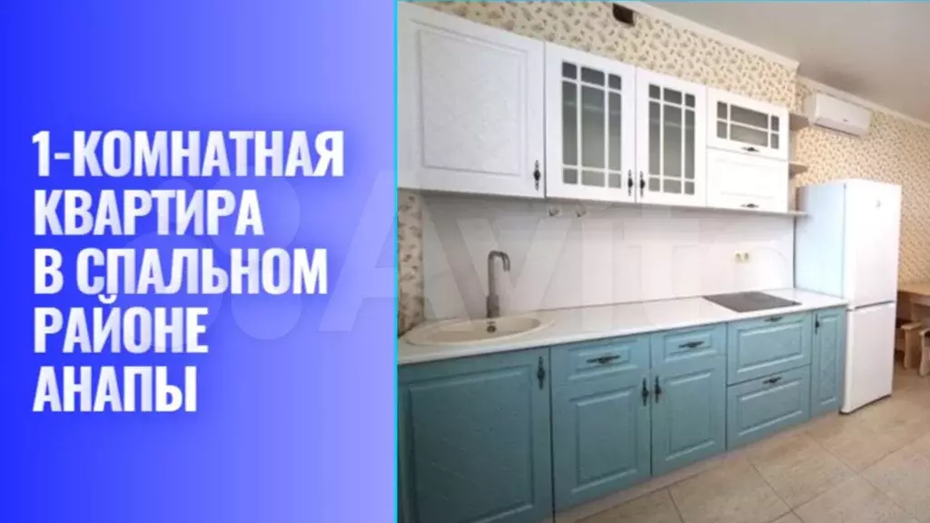 1-к. квартира, 49,7 м, 9/18 эт. - Фото 1