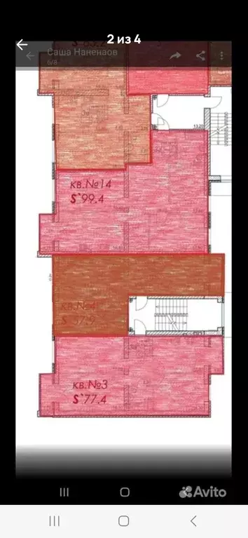 Продаётся 2-к квартира, 57.9 м - Фото 0