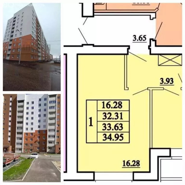 1-комнатная квартира: Саратов, улица имени К.П. Панченко, 3 (35 м) - Фото 1