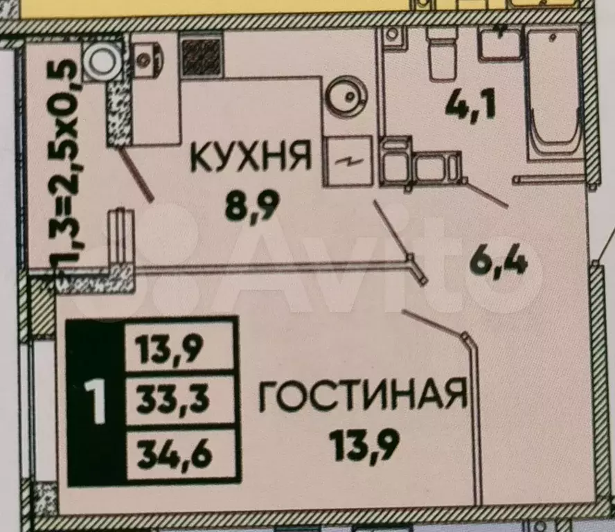 1-к. квартира, 35,3 м, 13/20 эт. - Фото 0
