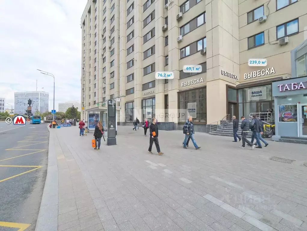 Торговая площадь в Москва Калужская пл., 1К1 (239 м) - Фото 0