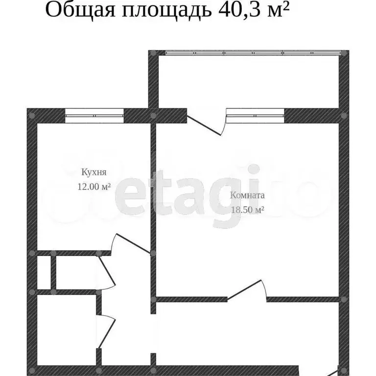 1-к. квартира, 40,5 м, 7/10 эт. - Фото 0