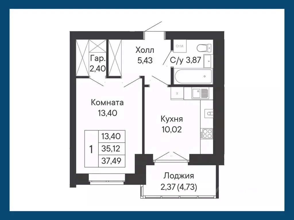 1-к кв. Ростовская область, Ростов-на-Дону Ривьера жилой комплекс ... - Фото 1