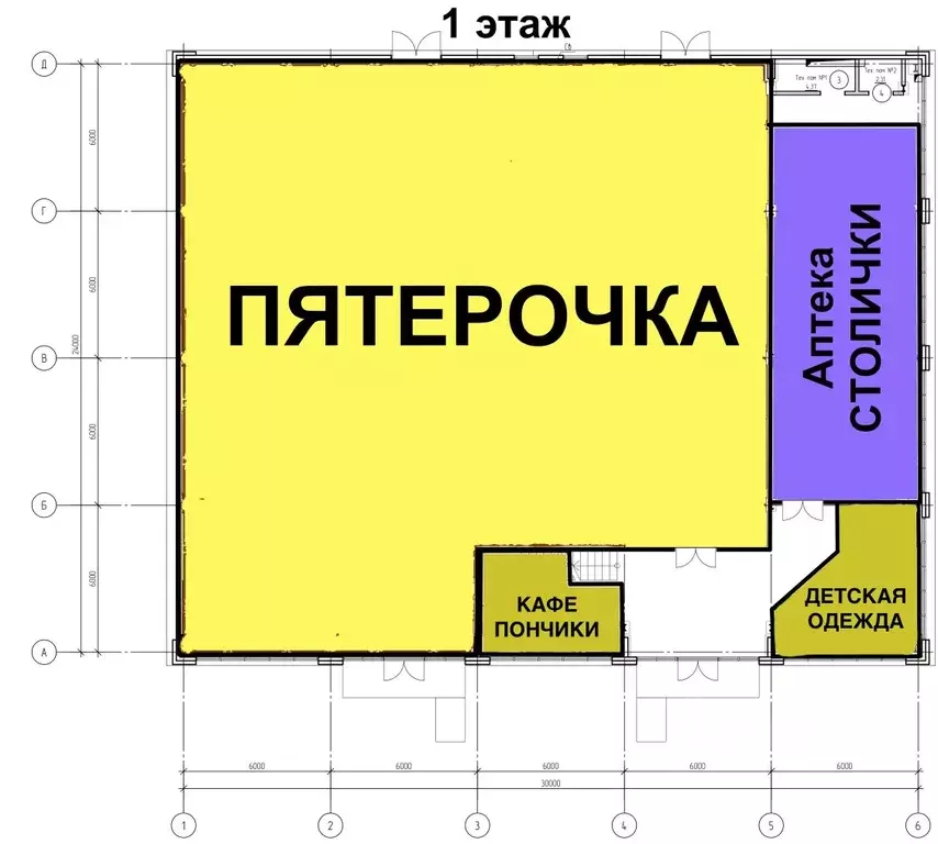 Помещение свободного назначения в Московская область, Солнечногорск ... - Фото 1