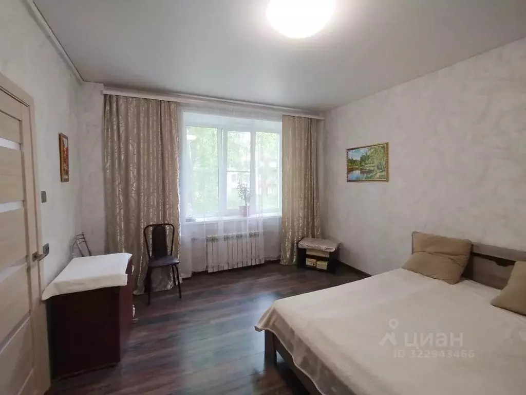 2-к кв. Челябинская область, Челябинск ул. Ловина, 30 (39.2 м) - Фото 0