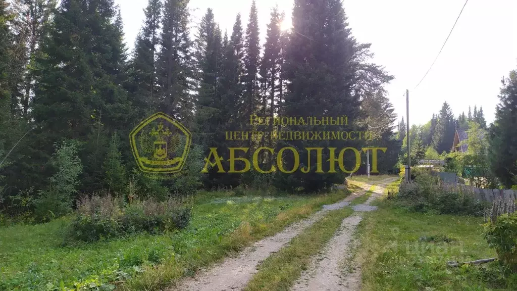 Участок в Свердловская область, Ревда муниципальный округ, пос. ... - Фото 2