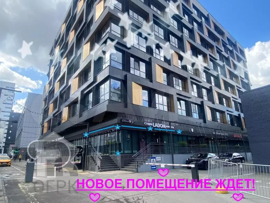 Сдам помещение свободного назначения, 123.6 м - Фото 1
