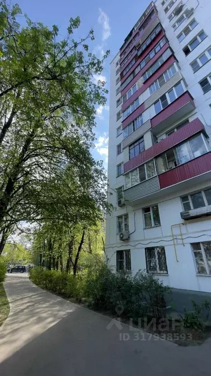 1-к кв. Москва Болотниковская ул., 38К1 (34.4 м) - Фото 0