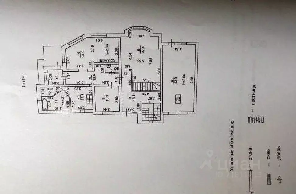 Коттедж в Иркутская область, Иркутск Топкинская ул., 12 (396 м) - Фото 2