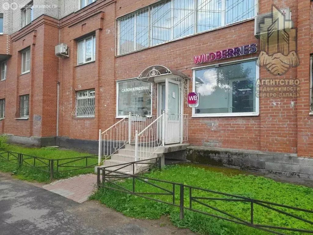 Помещение свободного назначения (153 м) - Фото 2