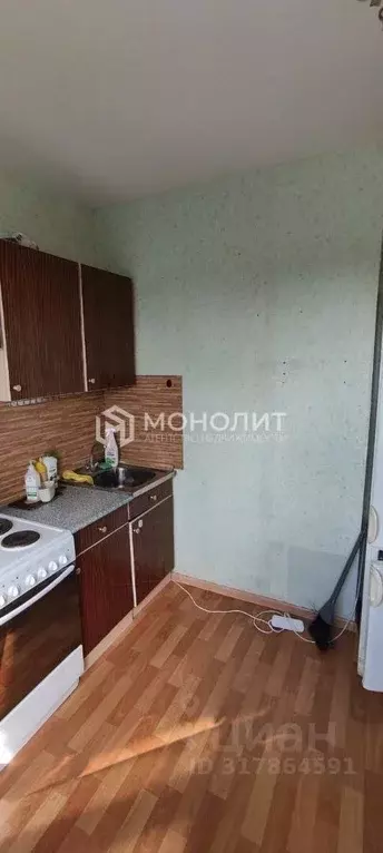 1-к кв. Белгородская область, Старый Оскол Северный мкр, 34 (37.0 м) - Фото 1