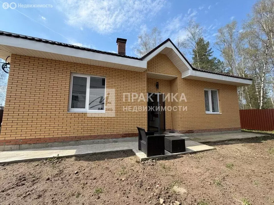 Дом в село Ямкино, Богородская улица, 17 (100 м) - Фото 1
