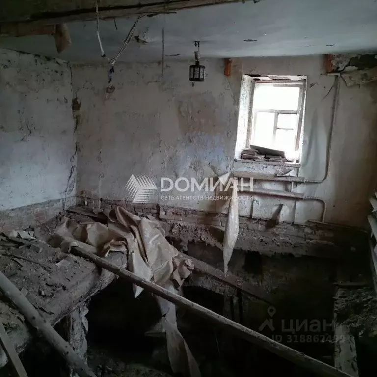 2-к кв. Ростовская область, Новочеркасск ул. Ефремова (36.0 м) - Фото 1