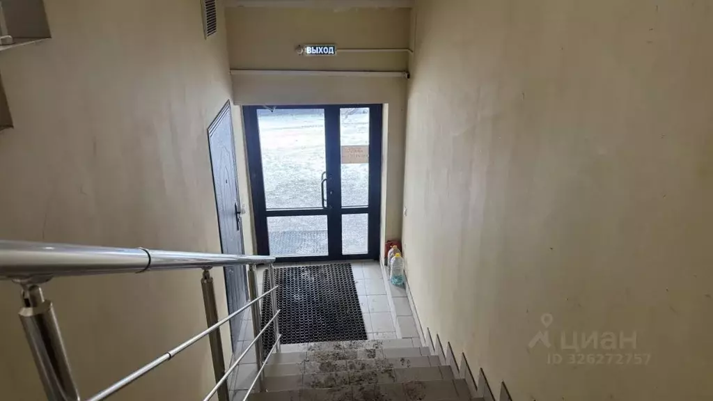 Офис в Оренбургская область, Оренбург проезд Автоматики, 17/2Б (40 м) - Фото 2