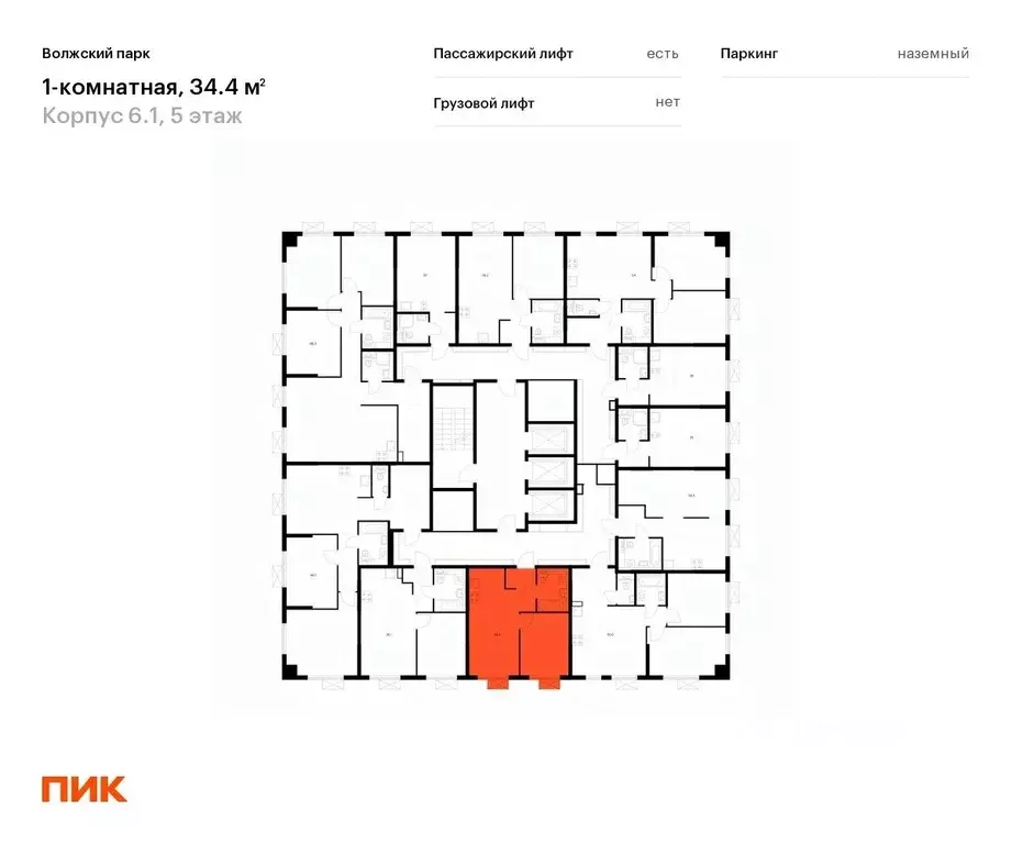 1-к кв. Москва Волжский Парк жилой комплекс (34.4 м) - Фото 1
