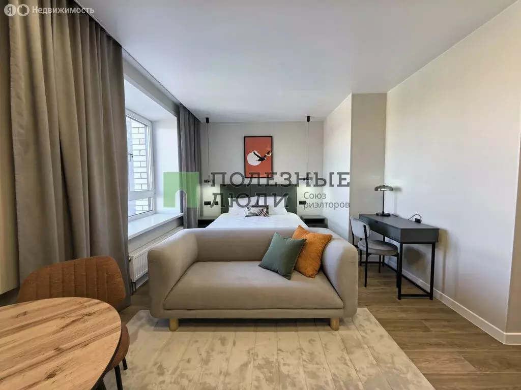 Квартира-студия: Чита, улица Токмакова (34.7 м) - Фото 1